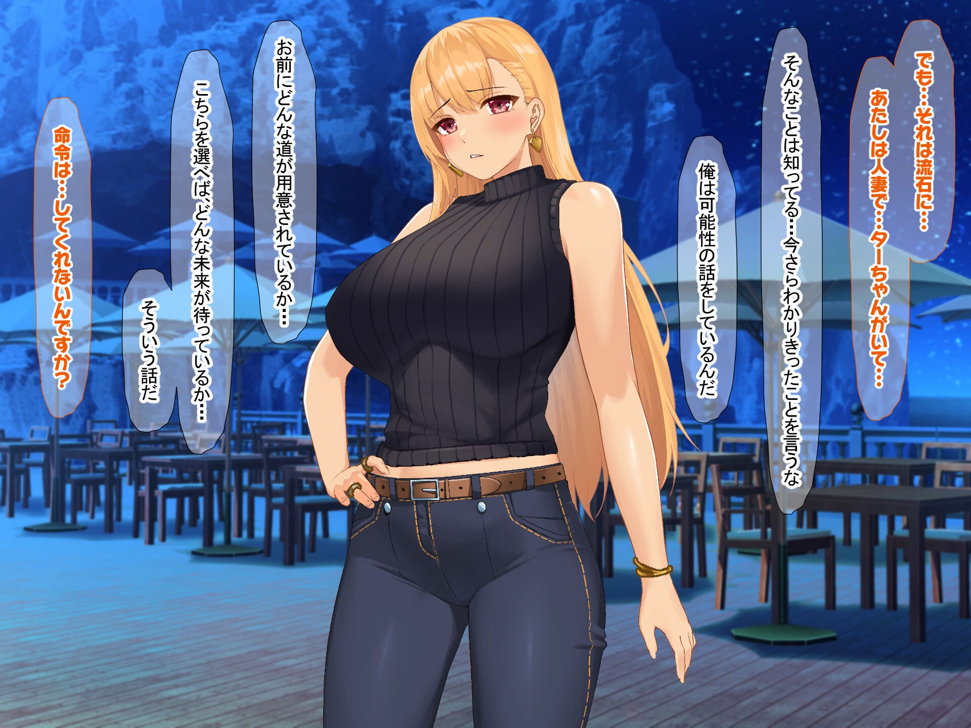 246