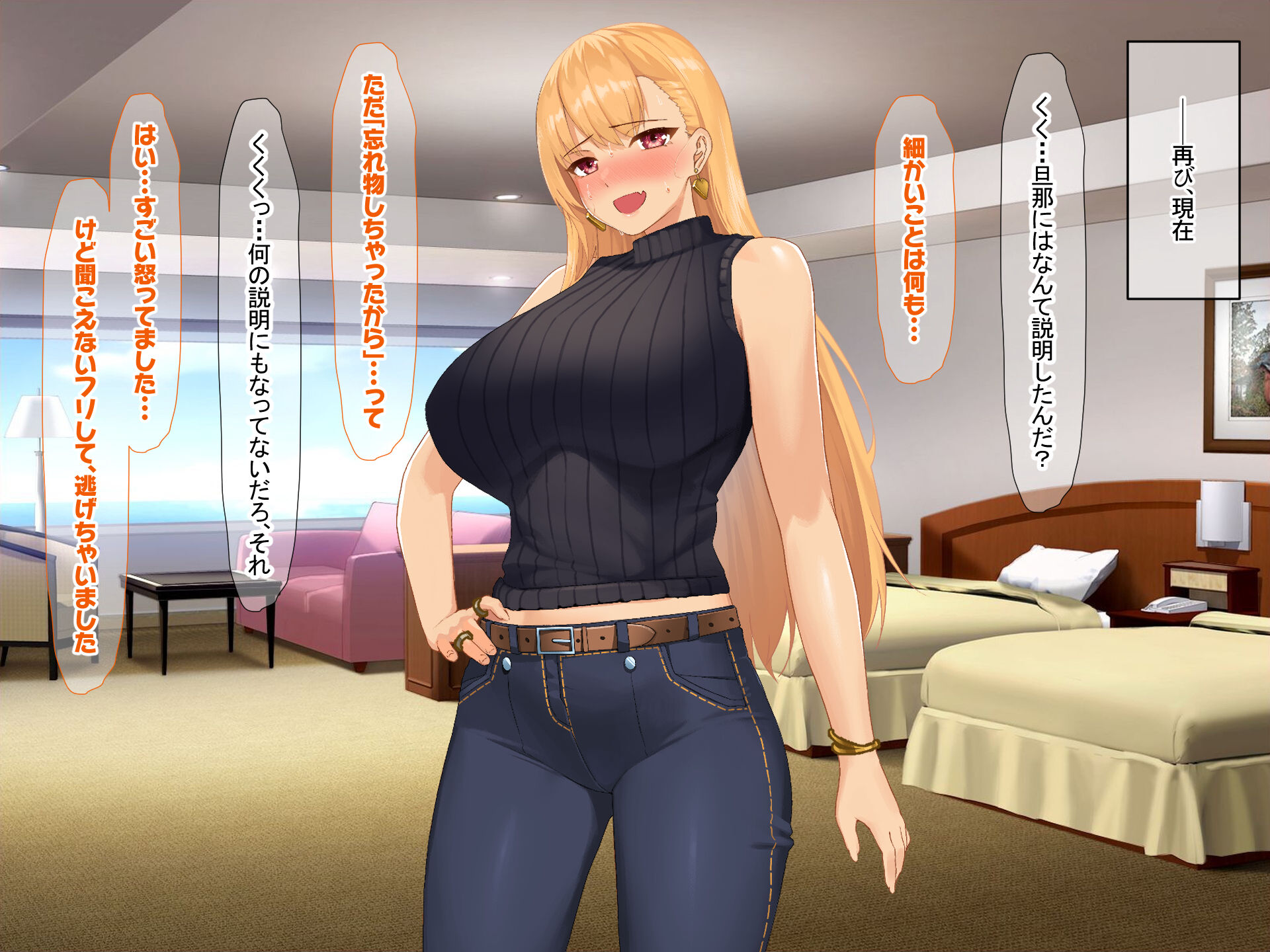 248