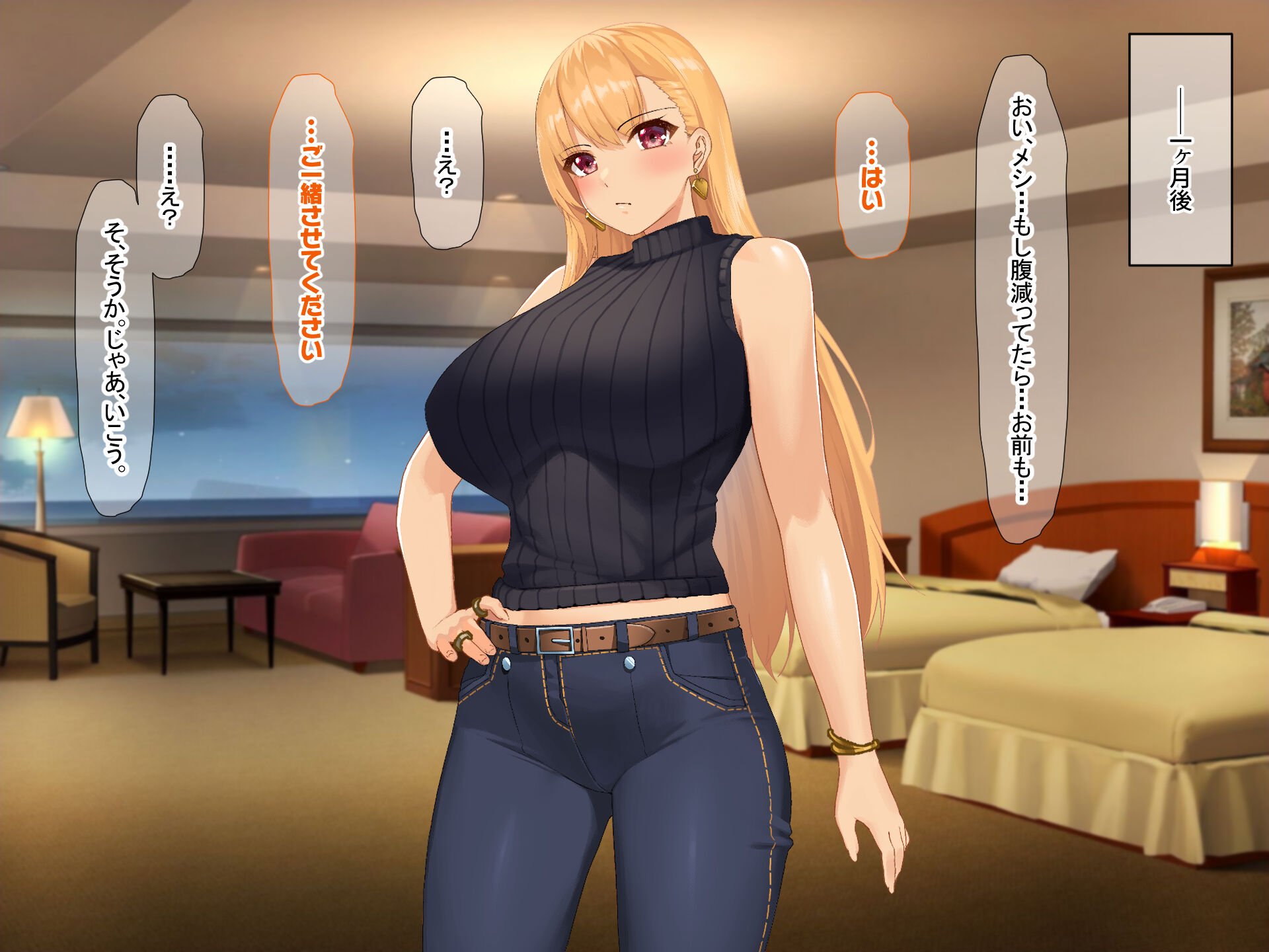 355