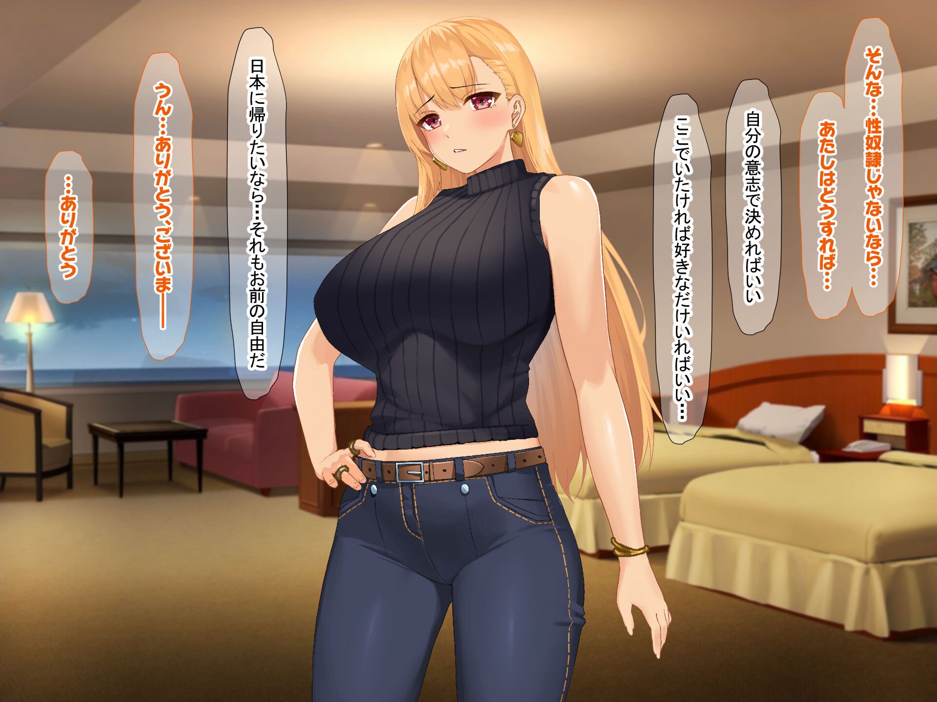 358