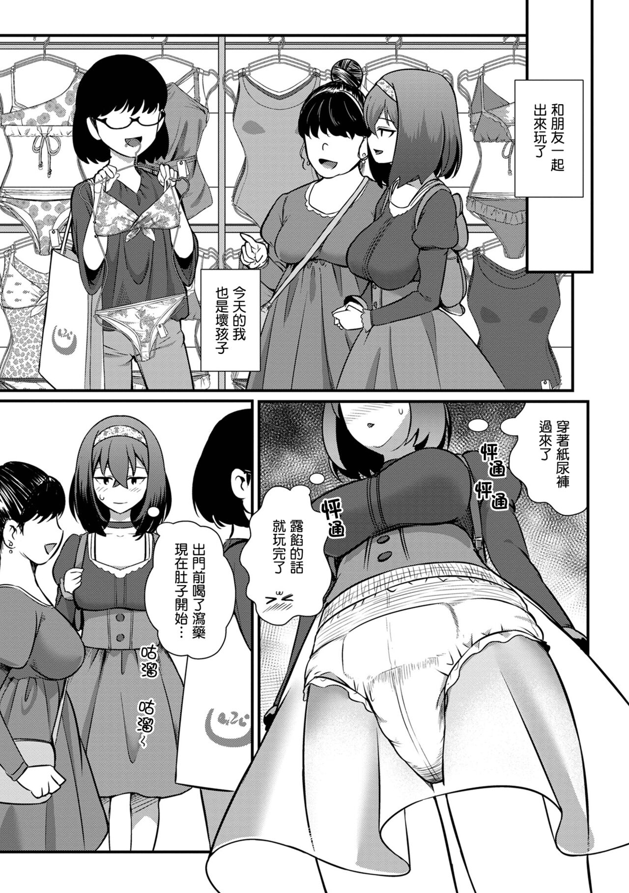 06