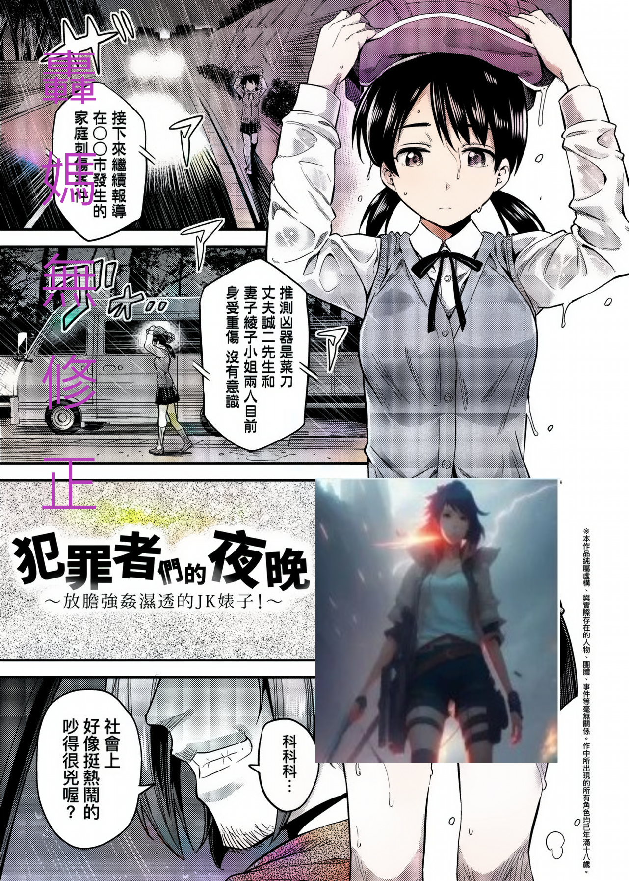 001