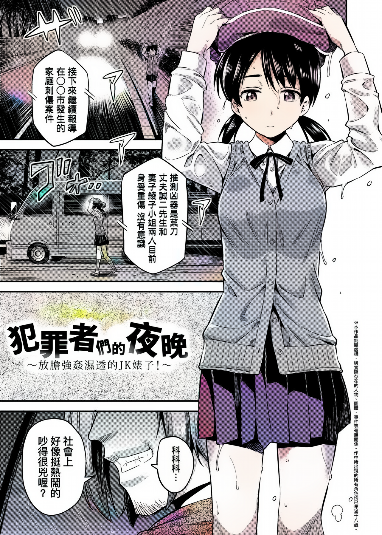 002