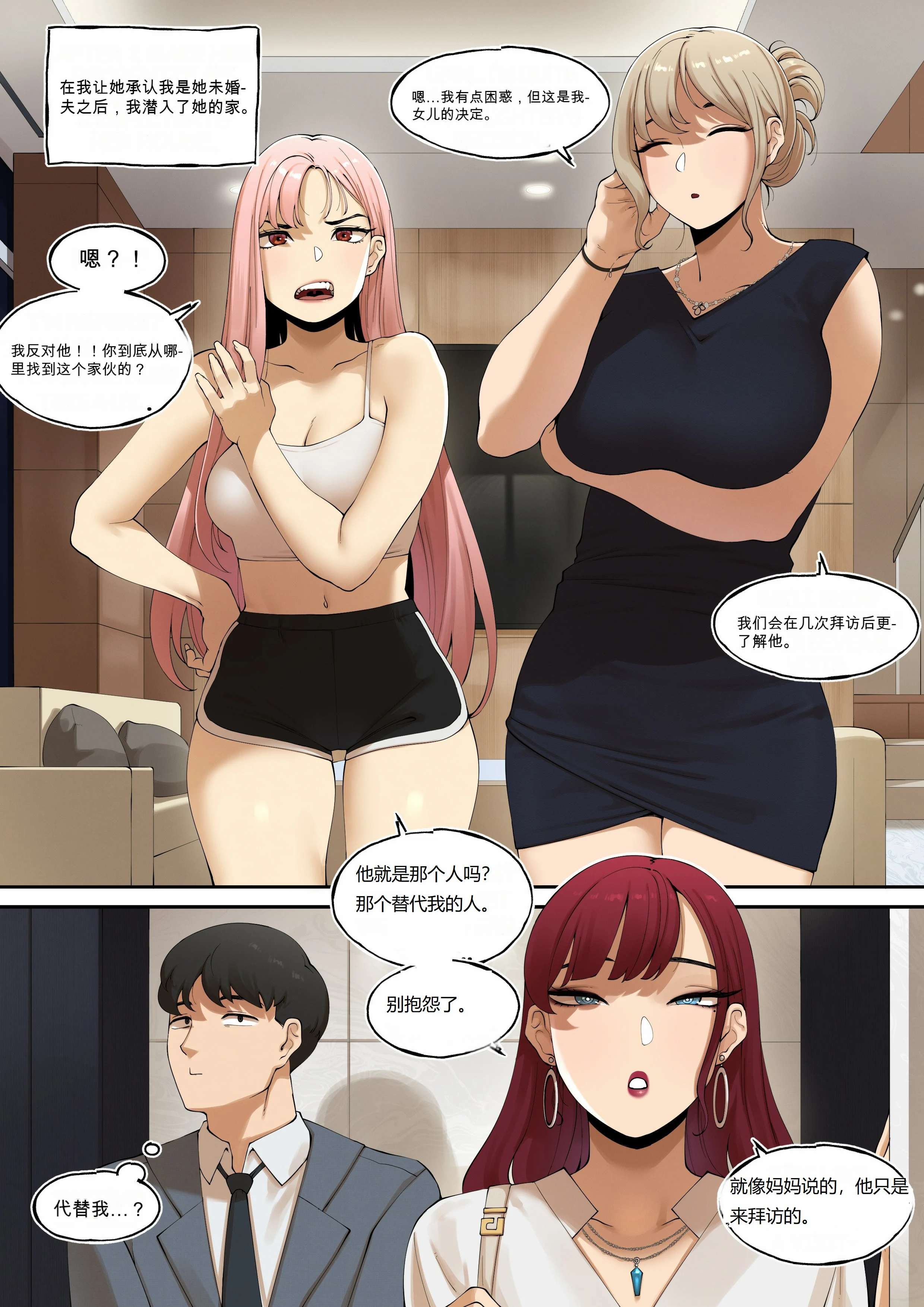 08
