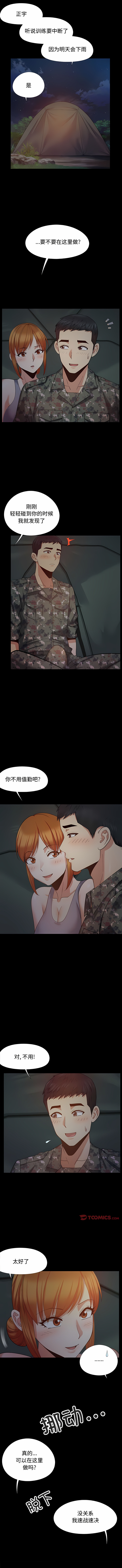 23_04