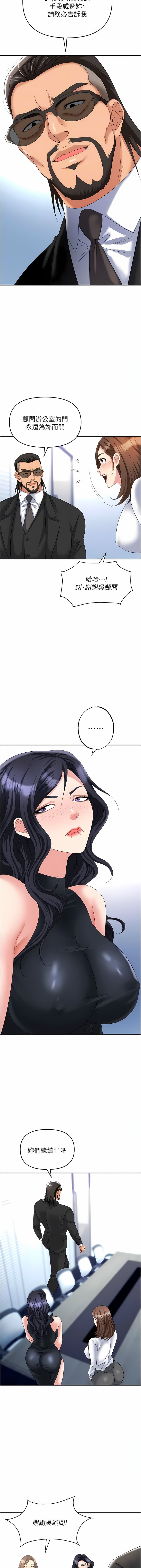 47_05