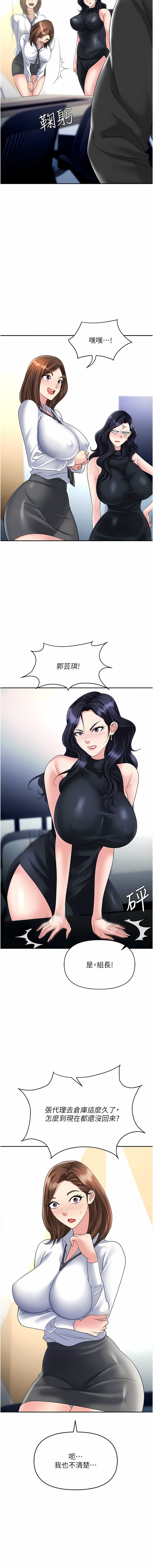 47_06