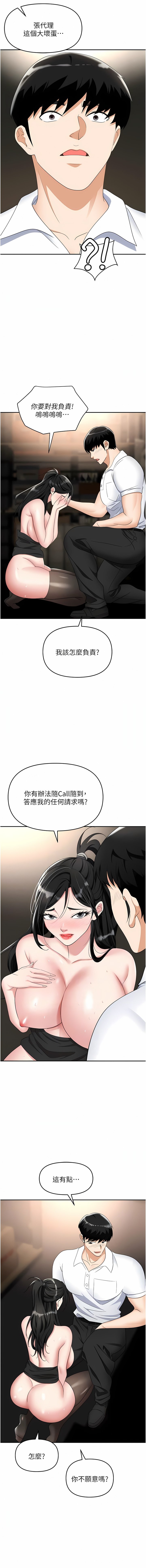 47_10