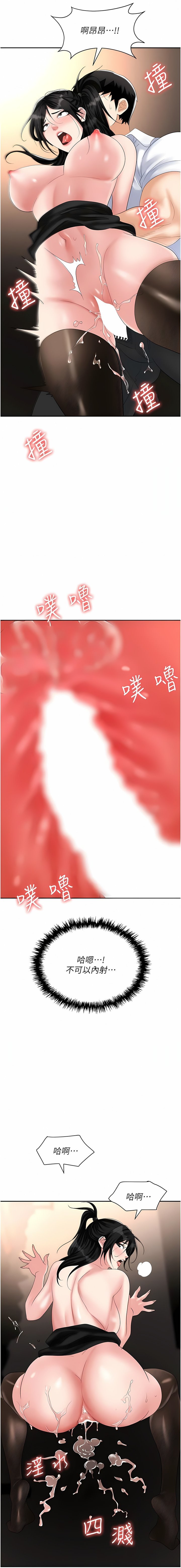 47_16