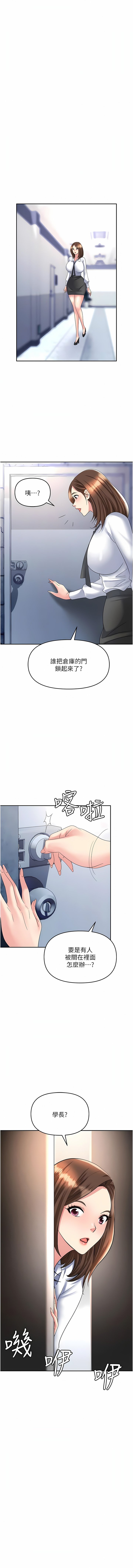 47_17