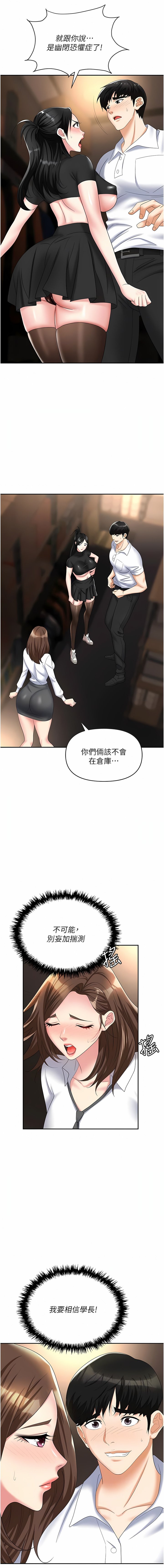 48_03