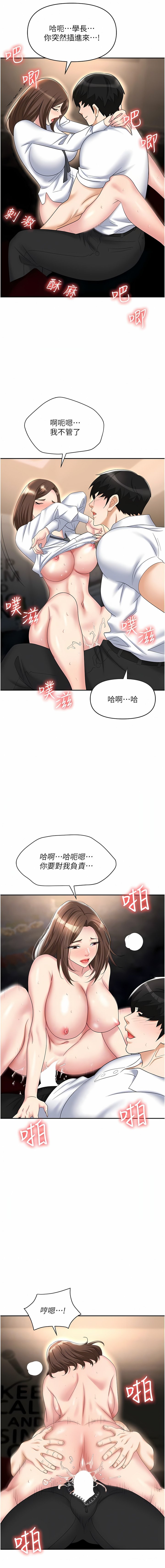 48_10