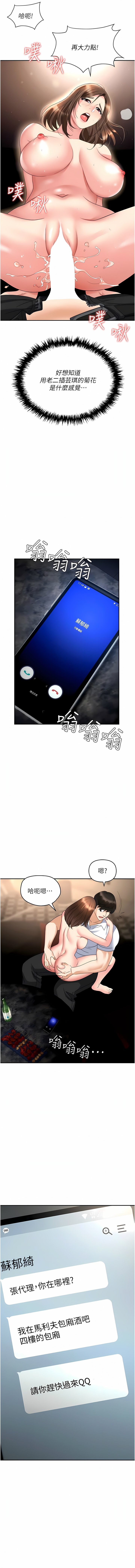 48_15