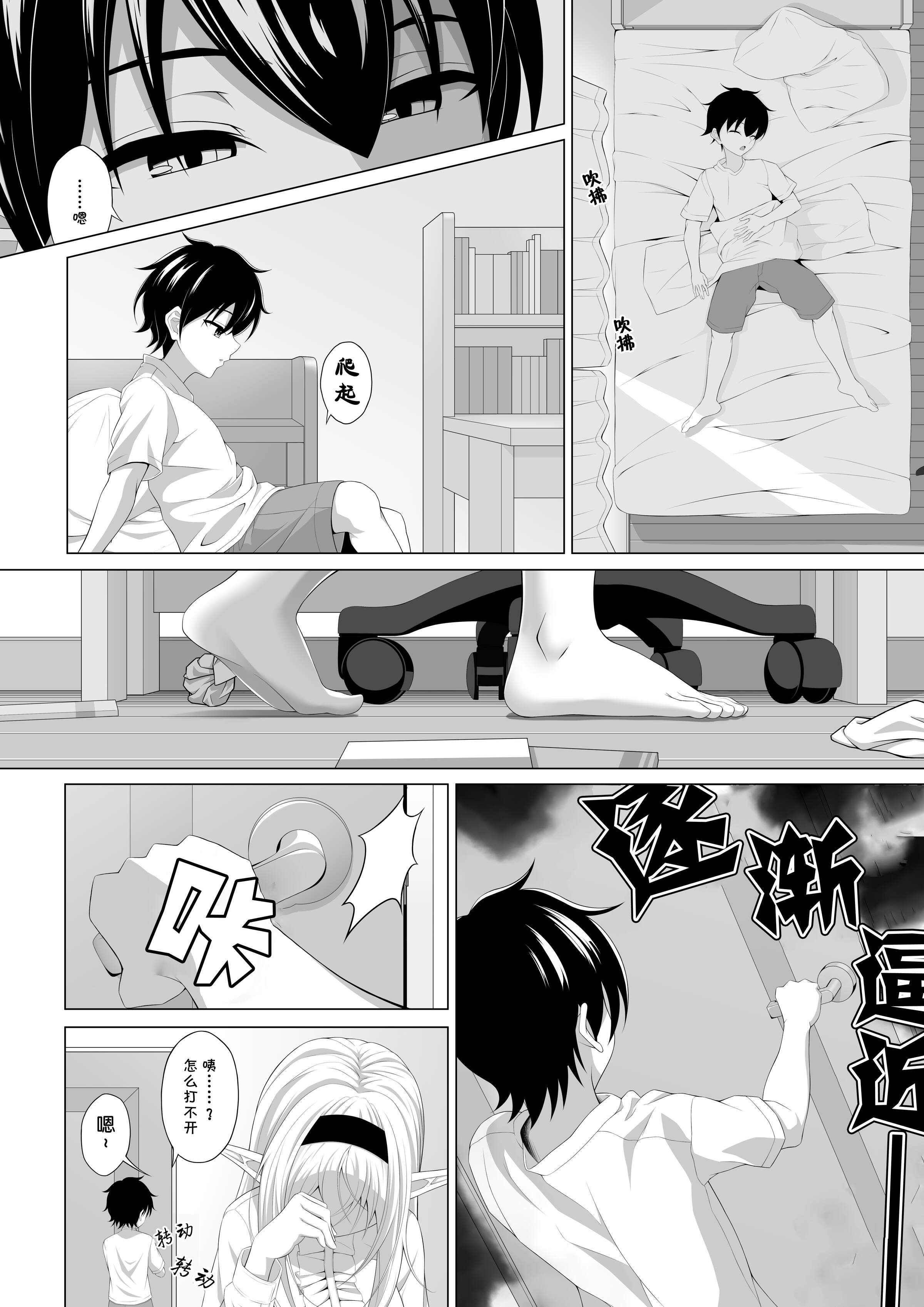 07