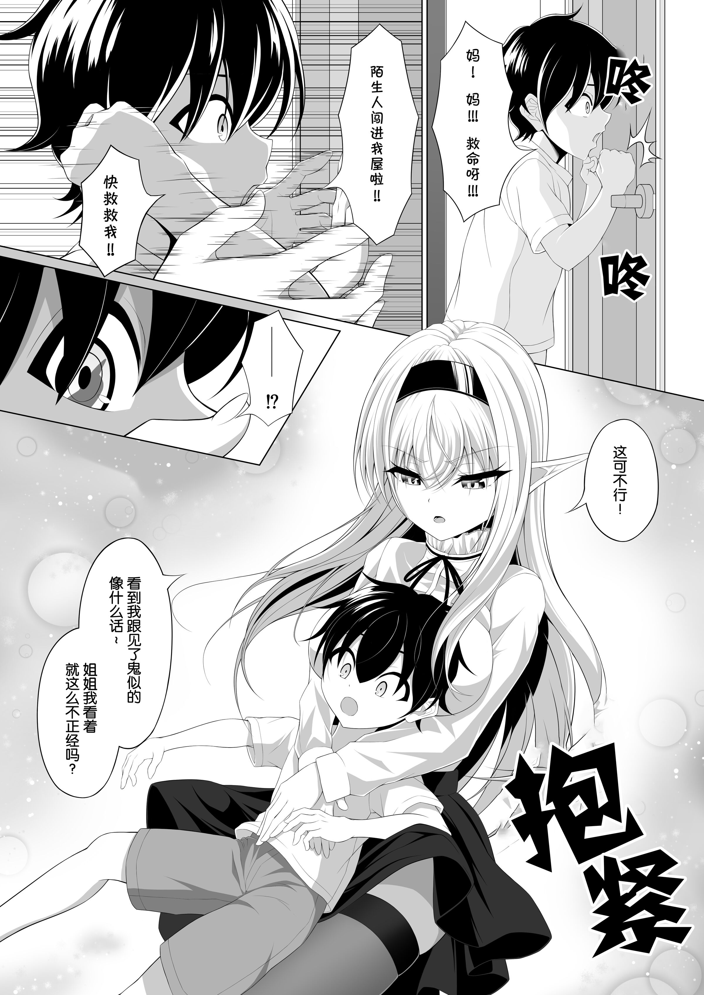 09