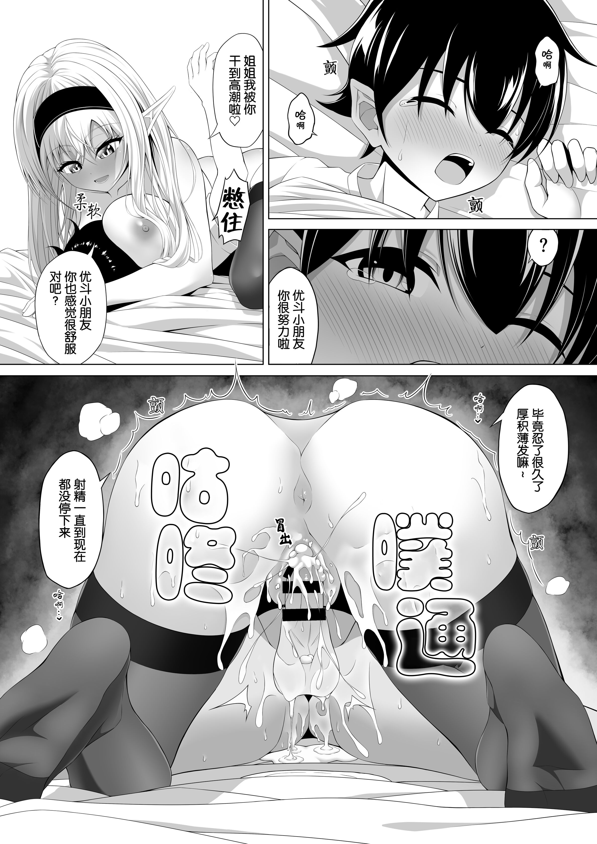 36