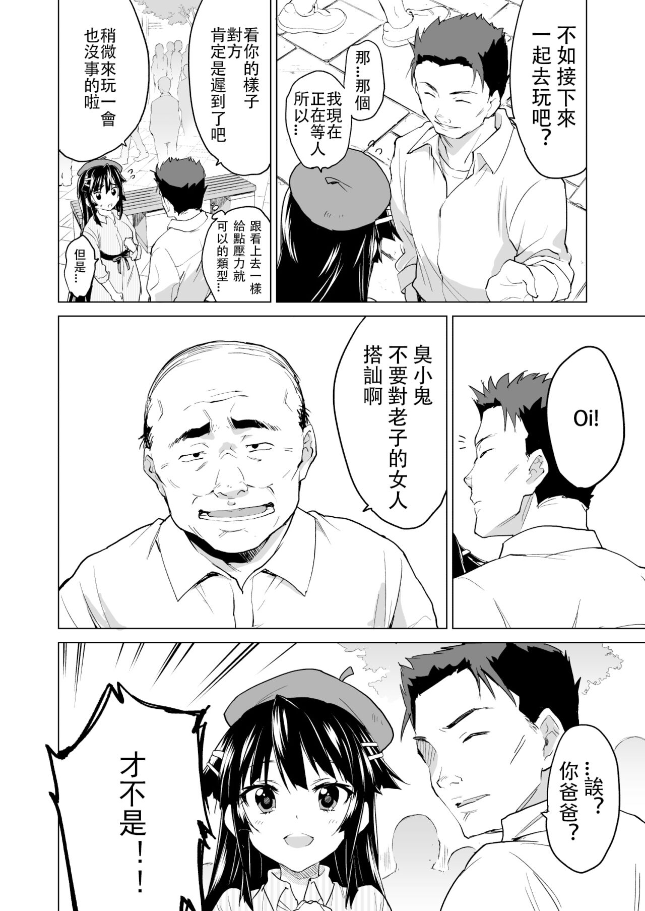 05