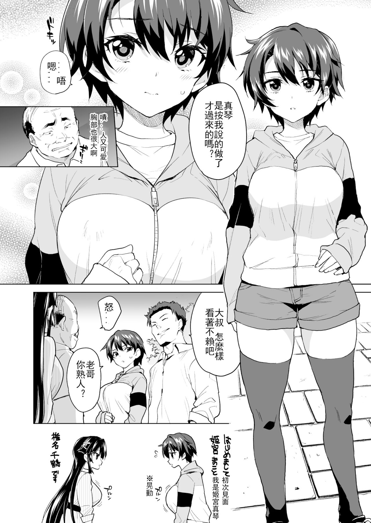 09
