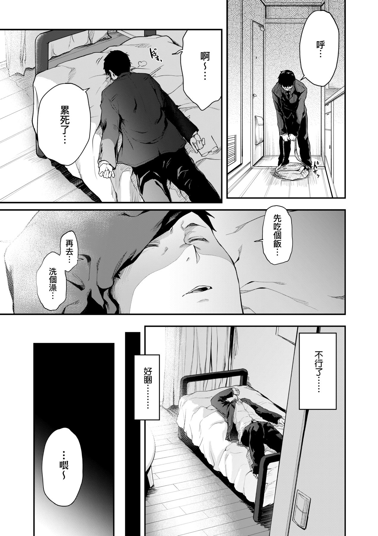 012