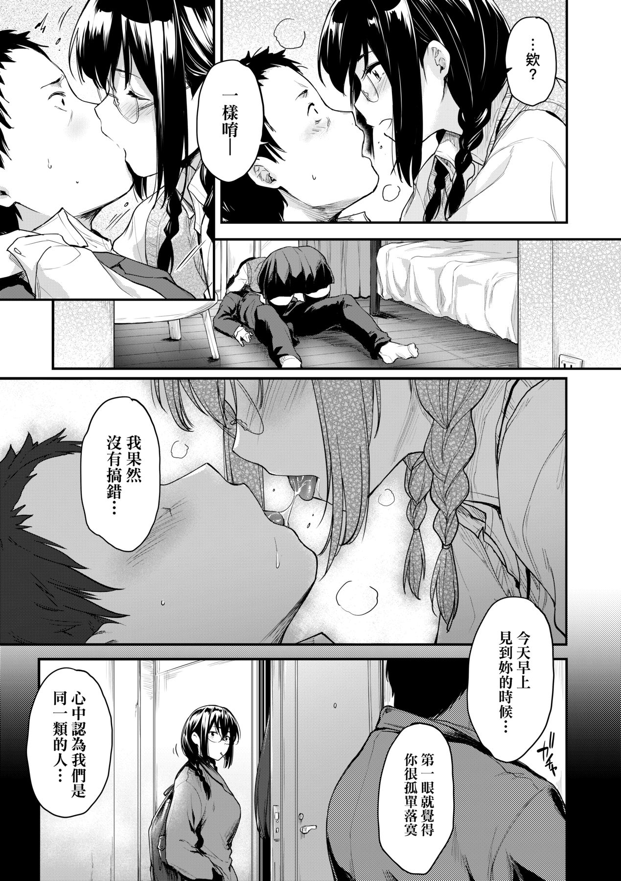 018