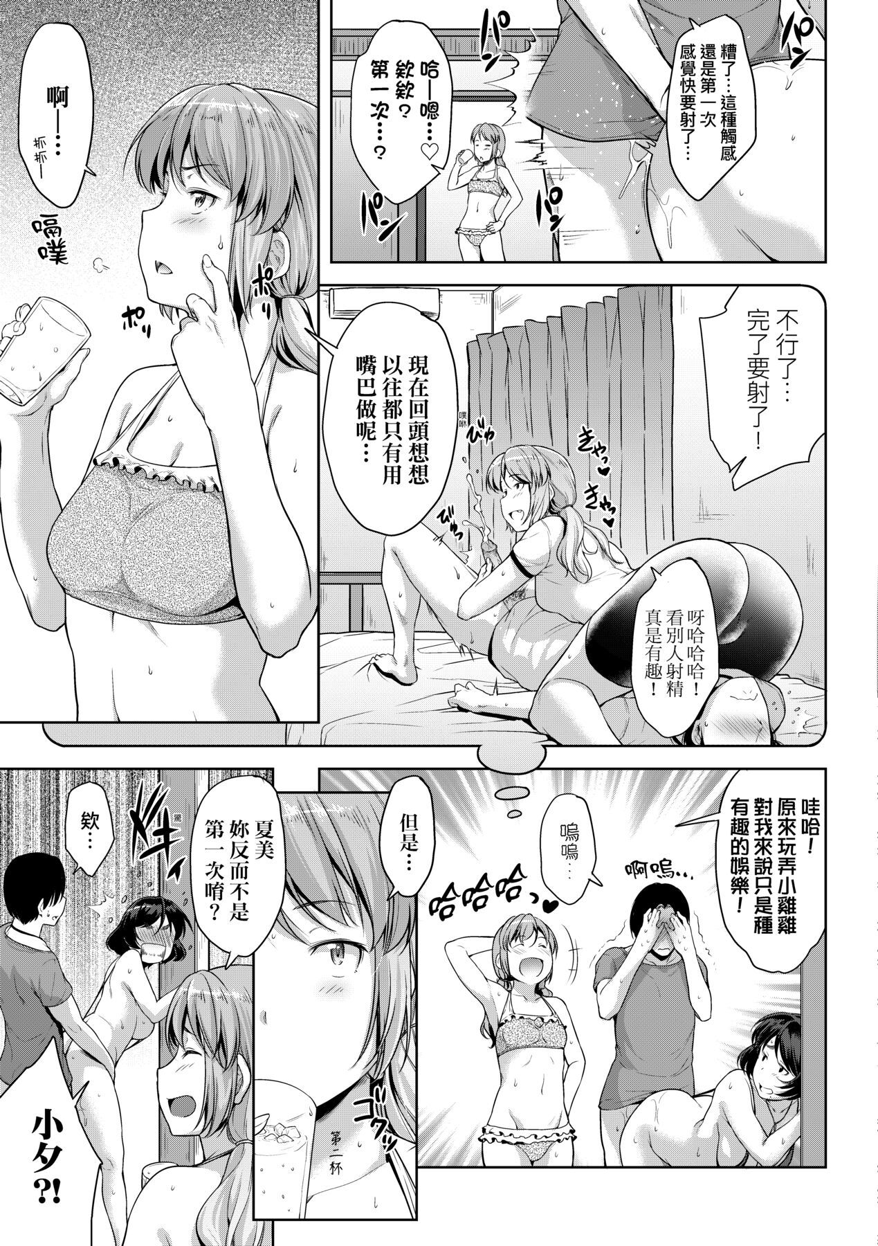 042