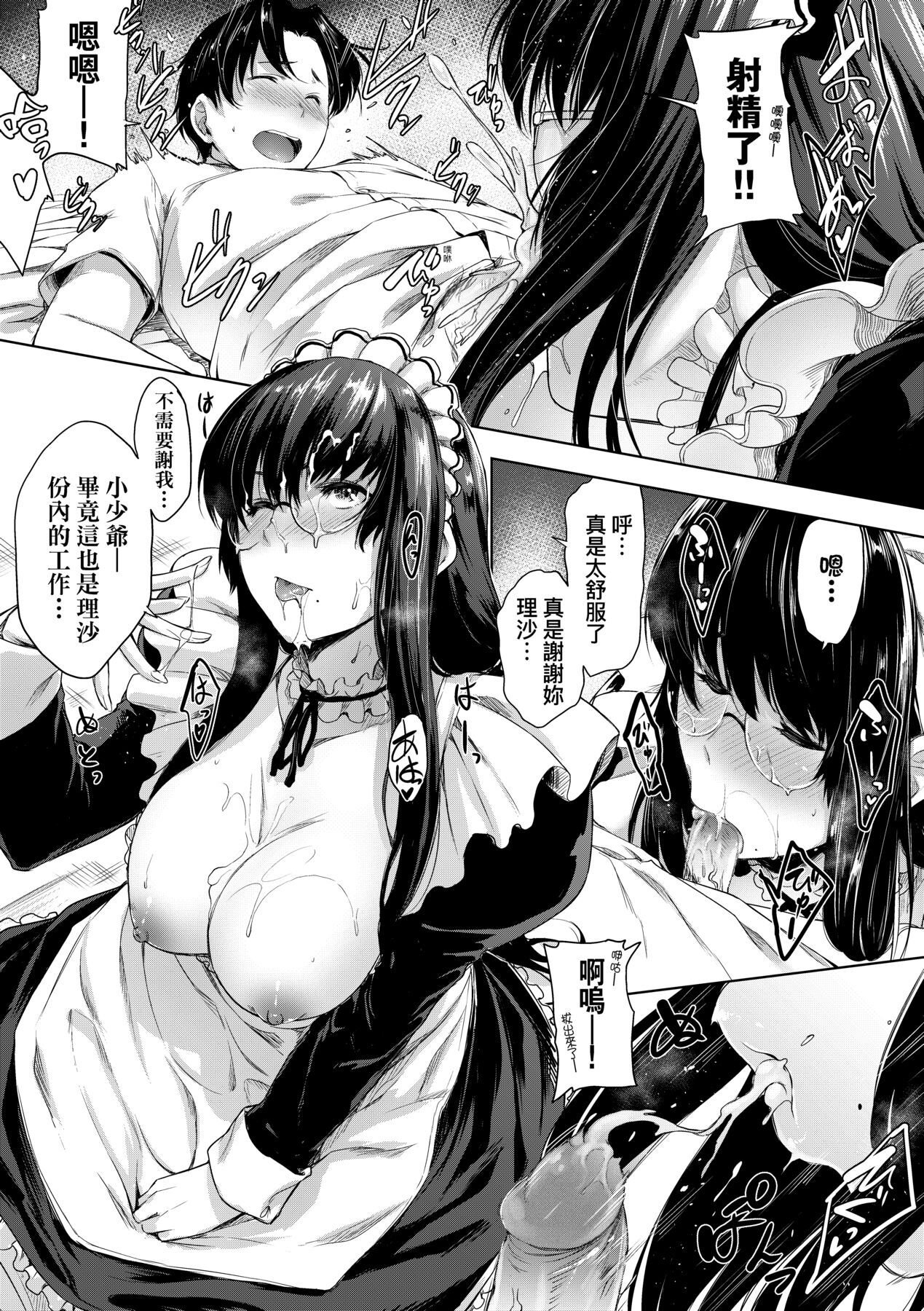 092