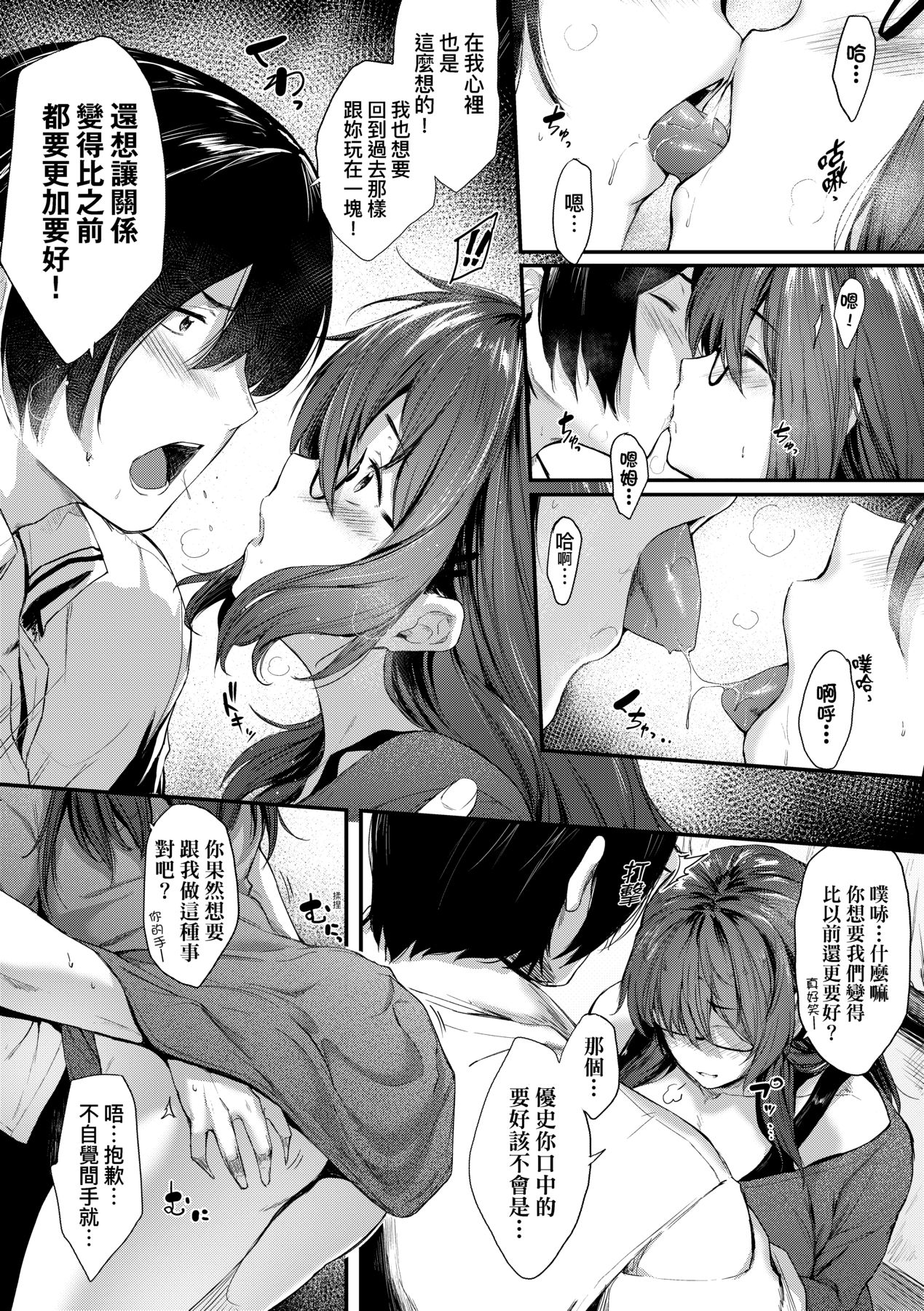 124
