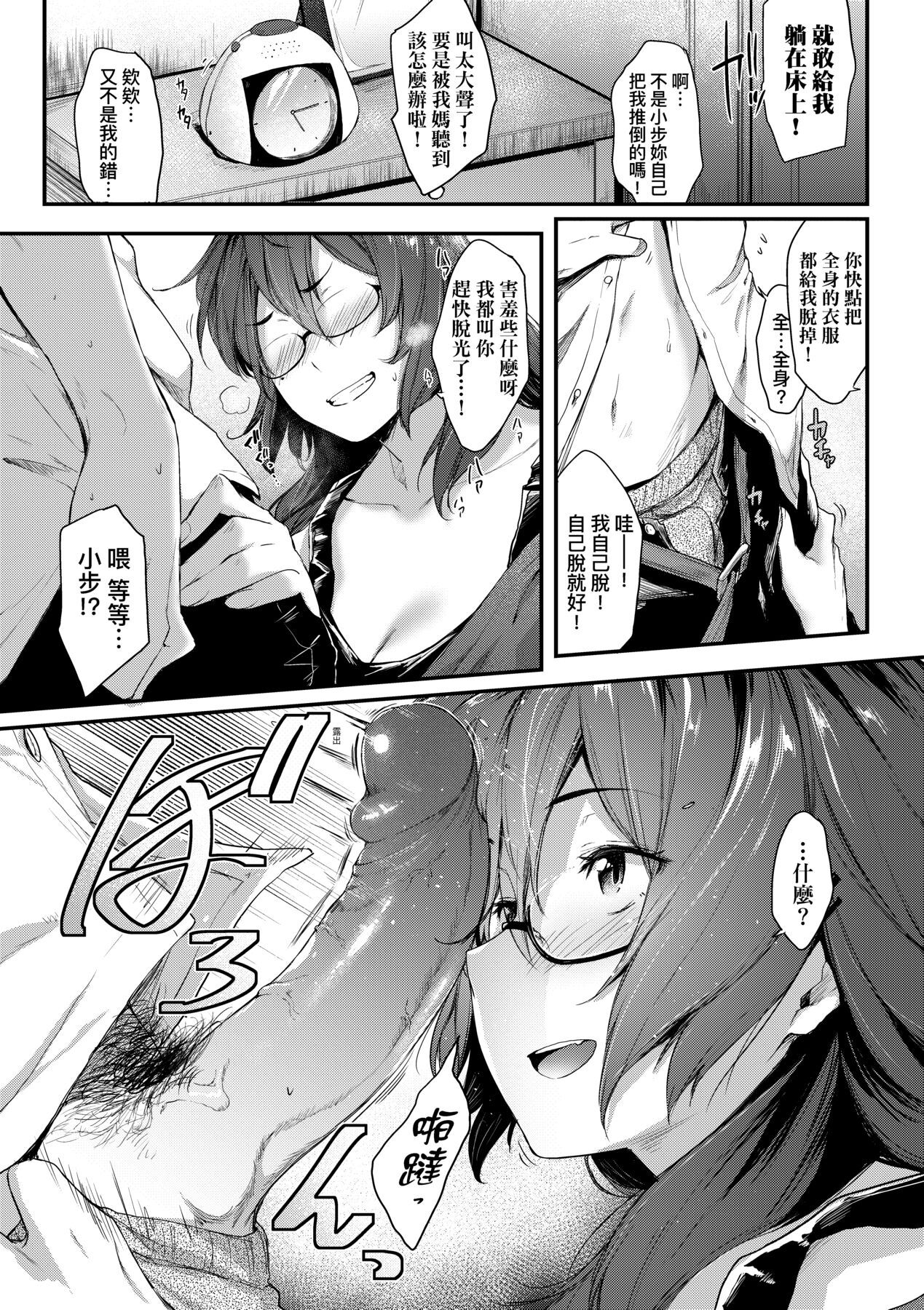 126