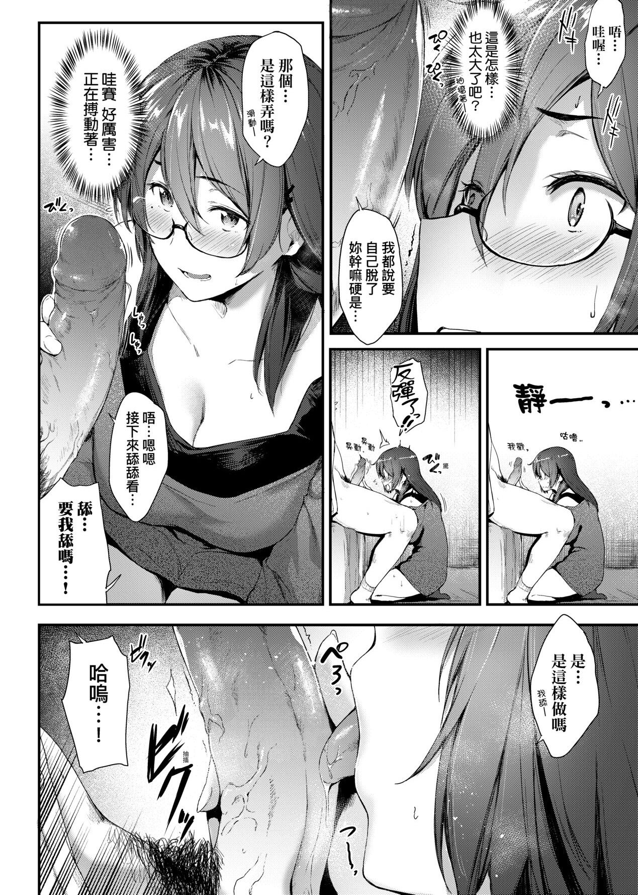 127