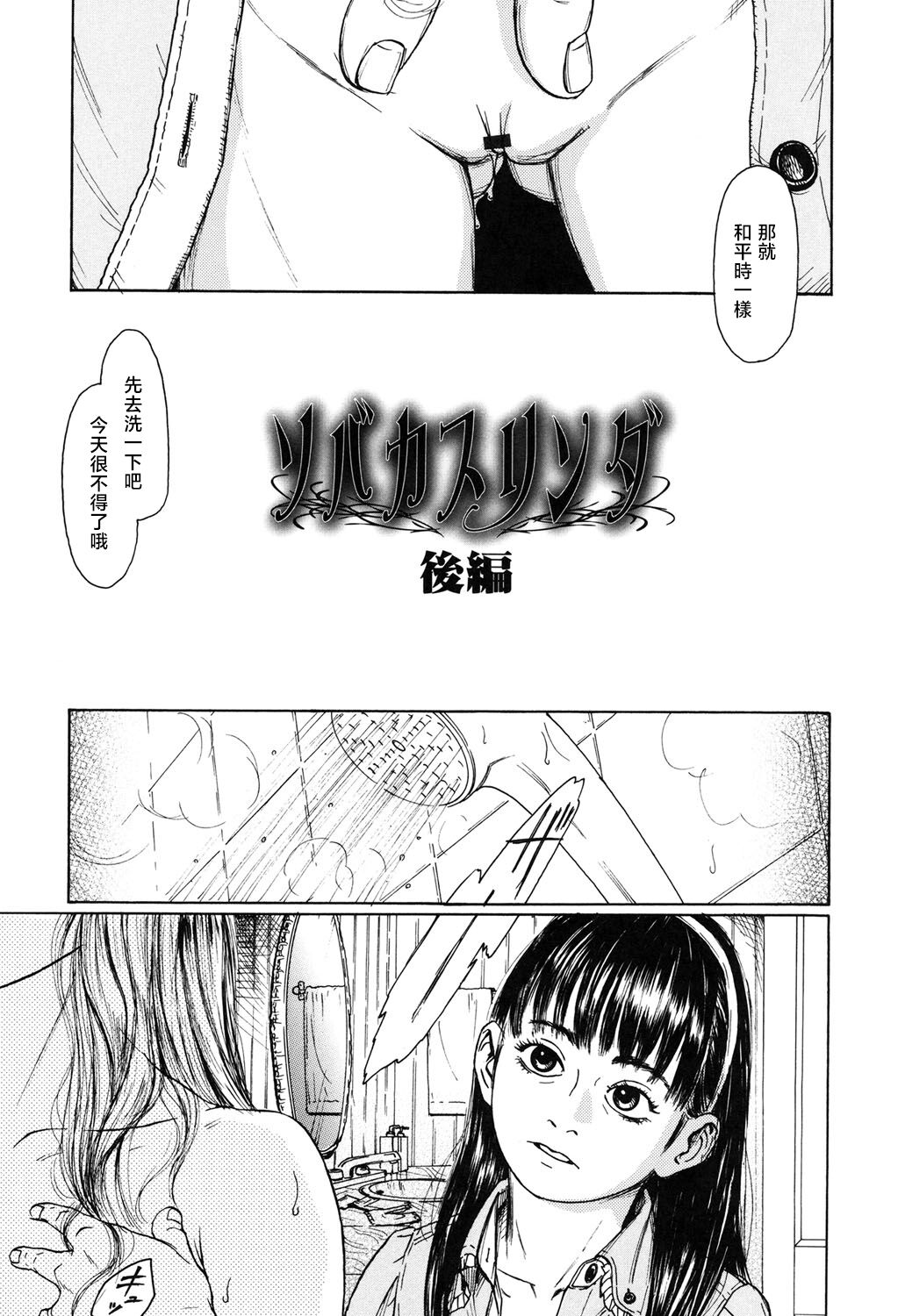 51