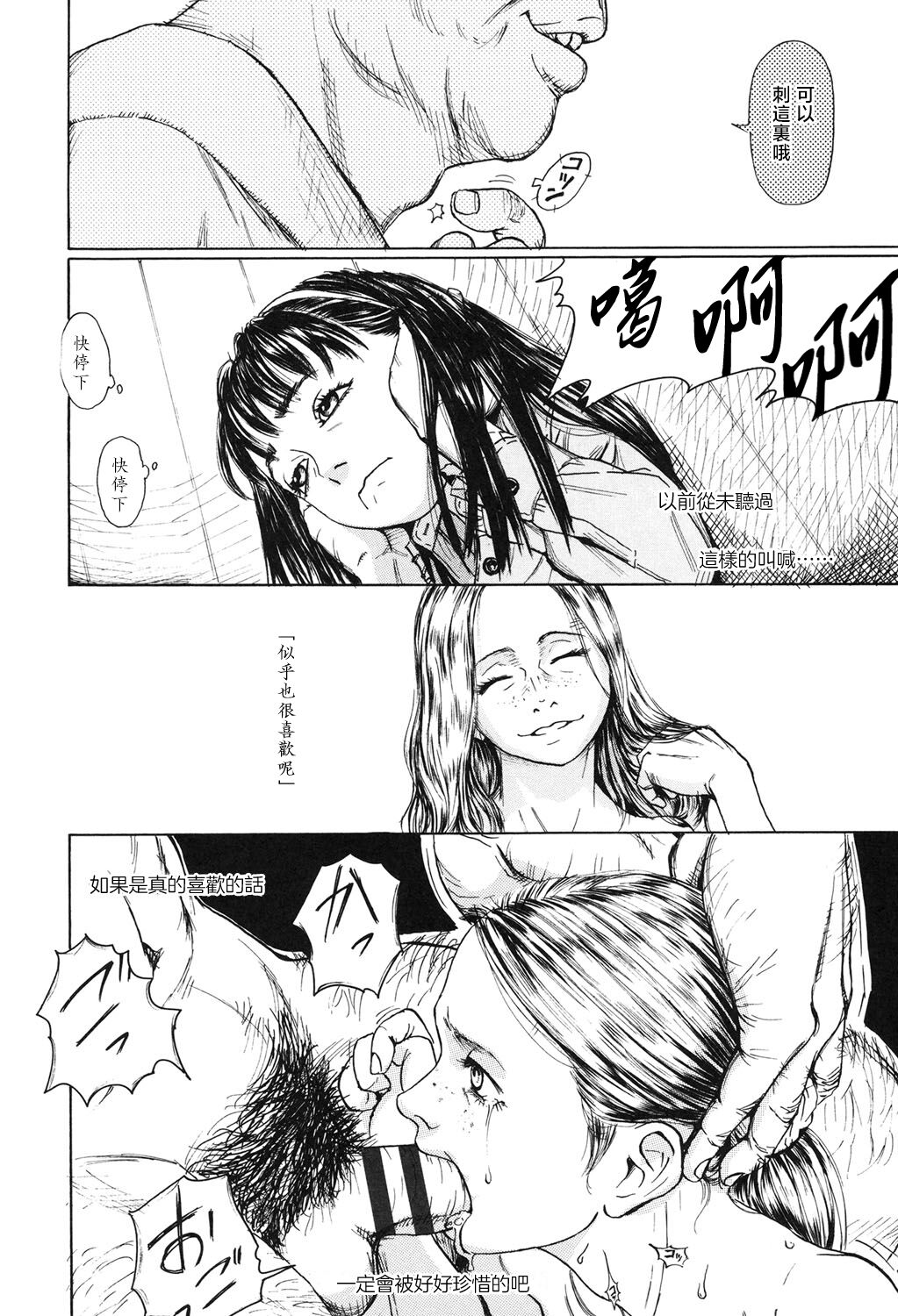 60