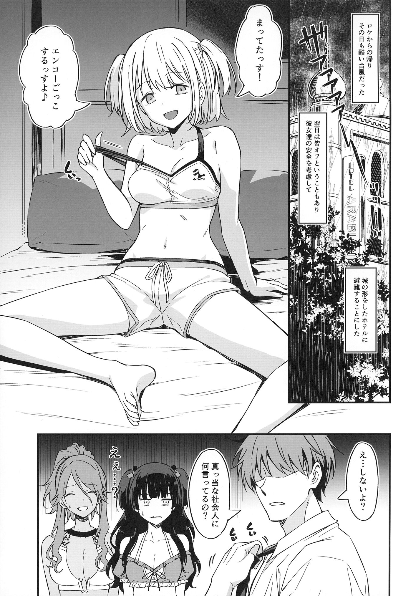 02