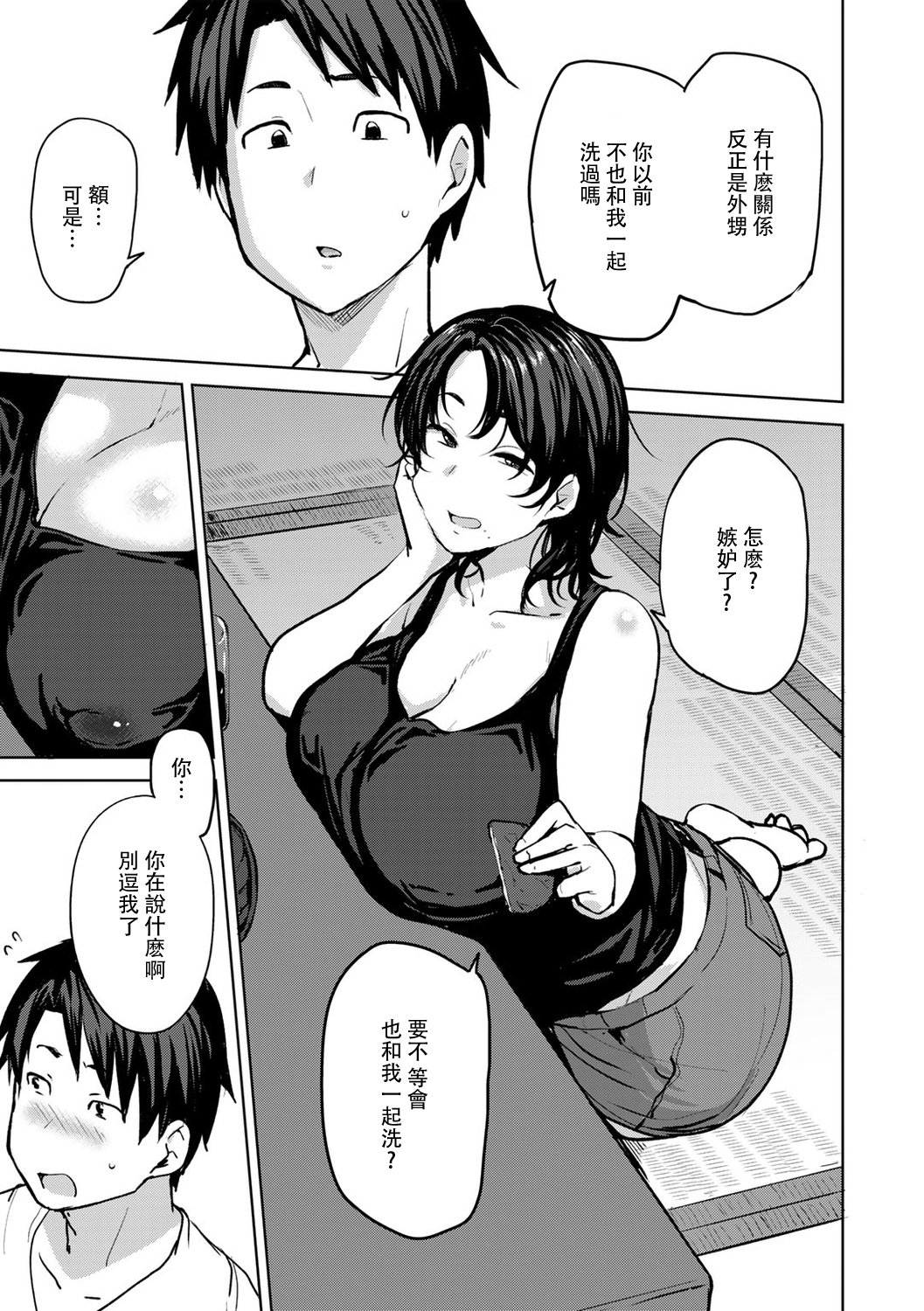 0009_left 拷贝