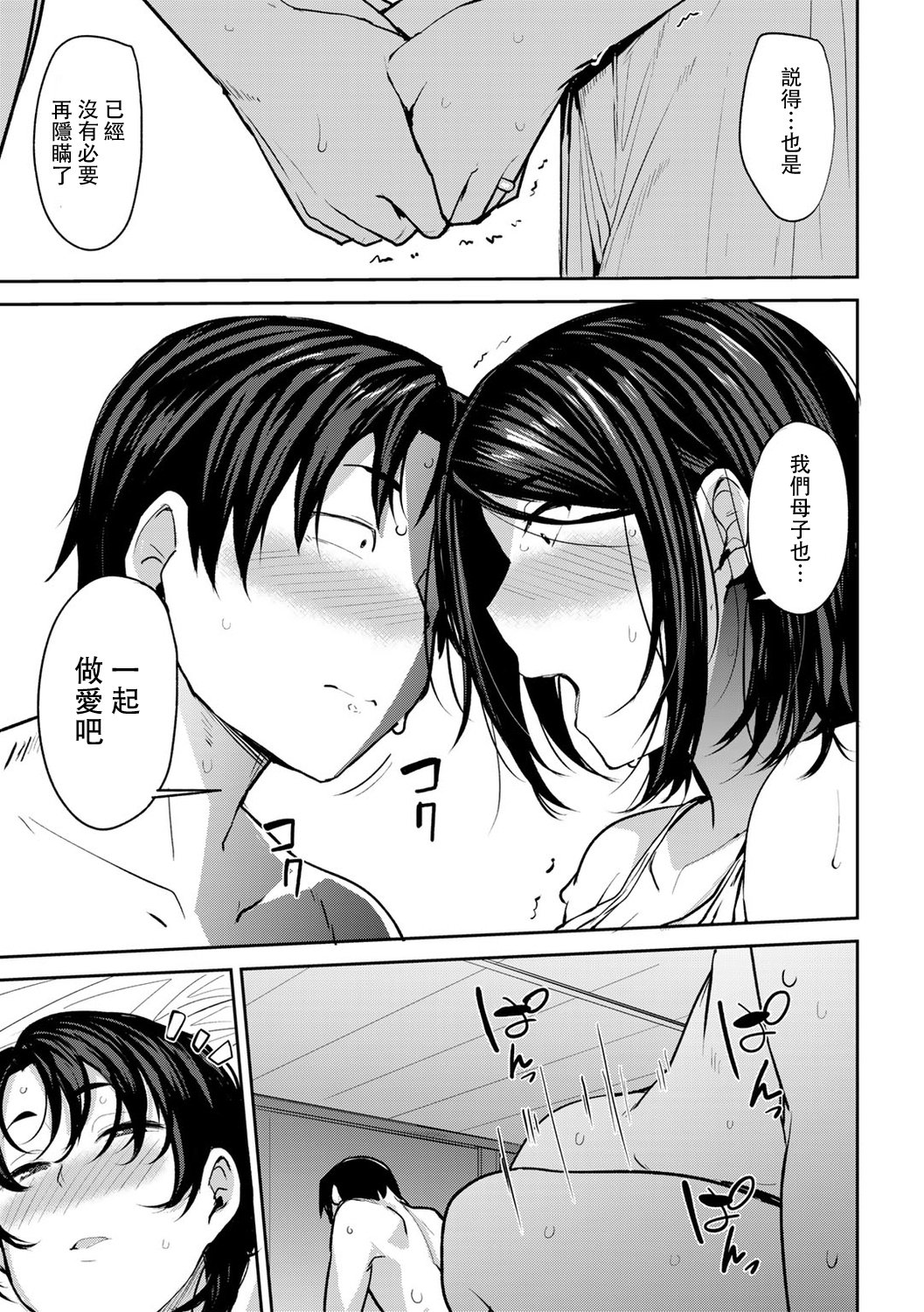 0059_left 拷贝