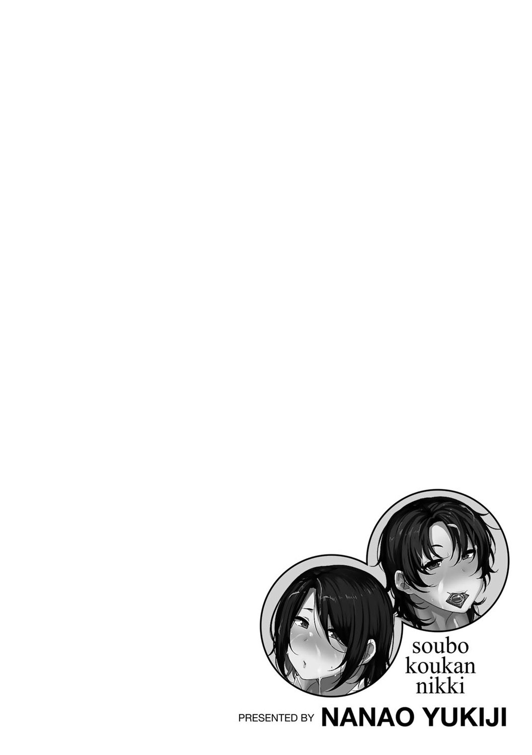 0096_right 拷贝