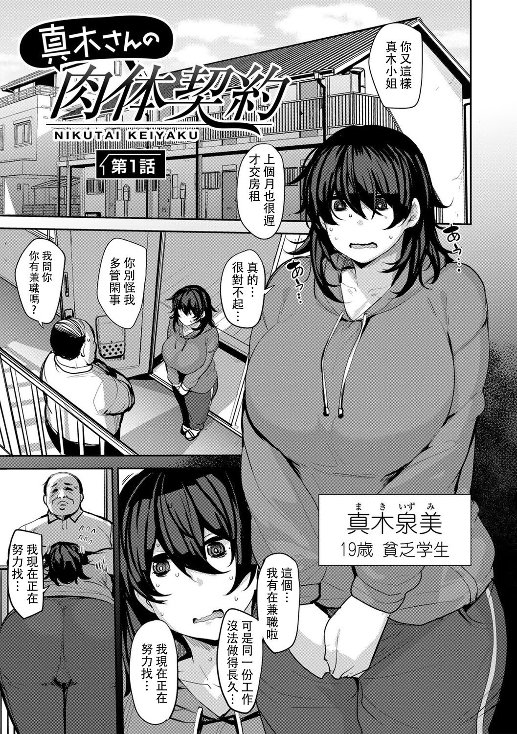 0097_left 拷贝