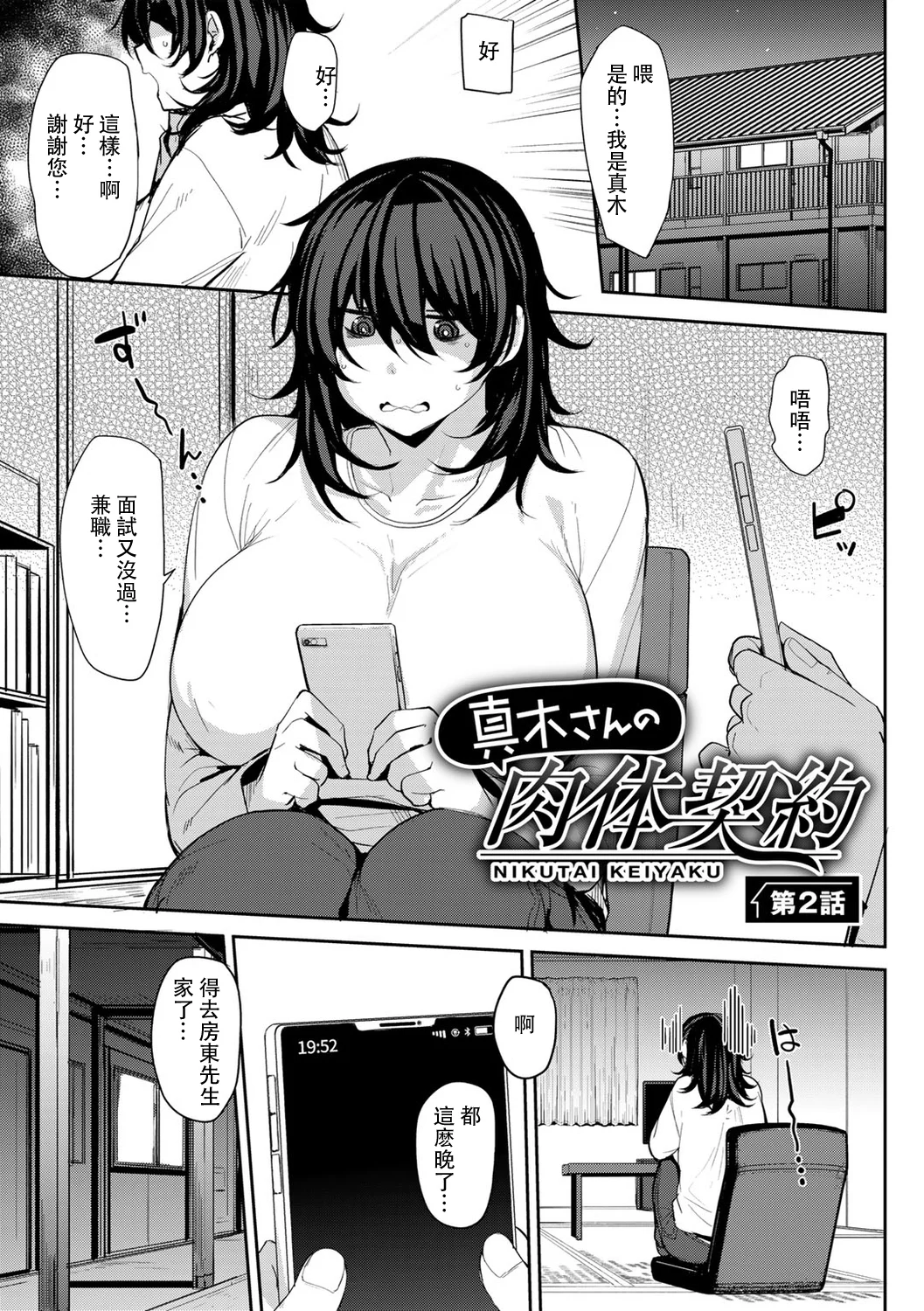 0113_left 拷贝