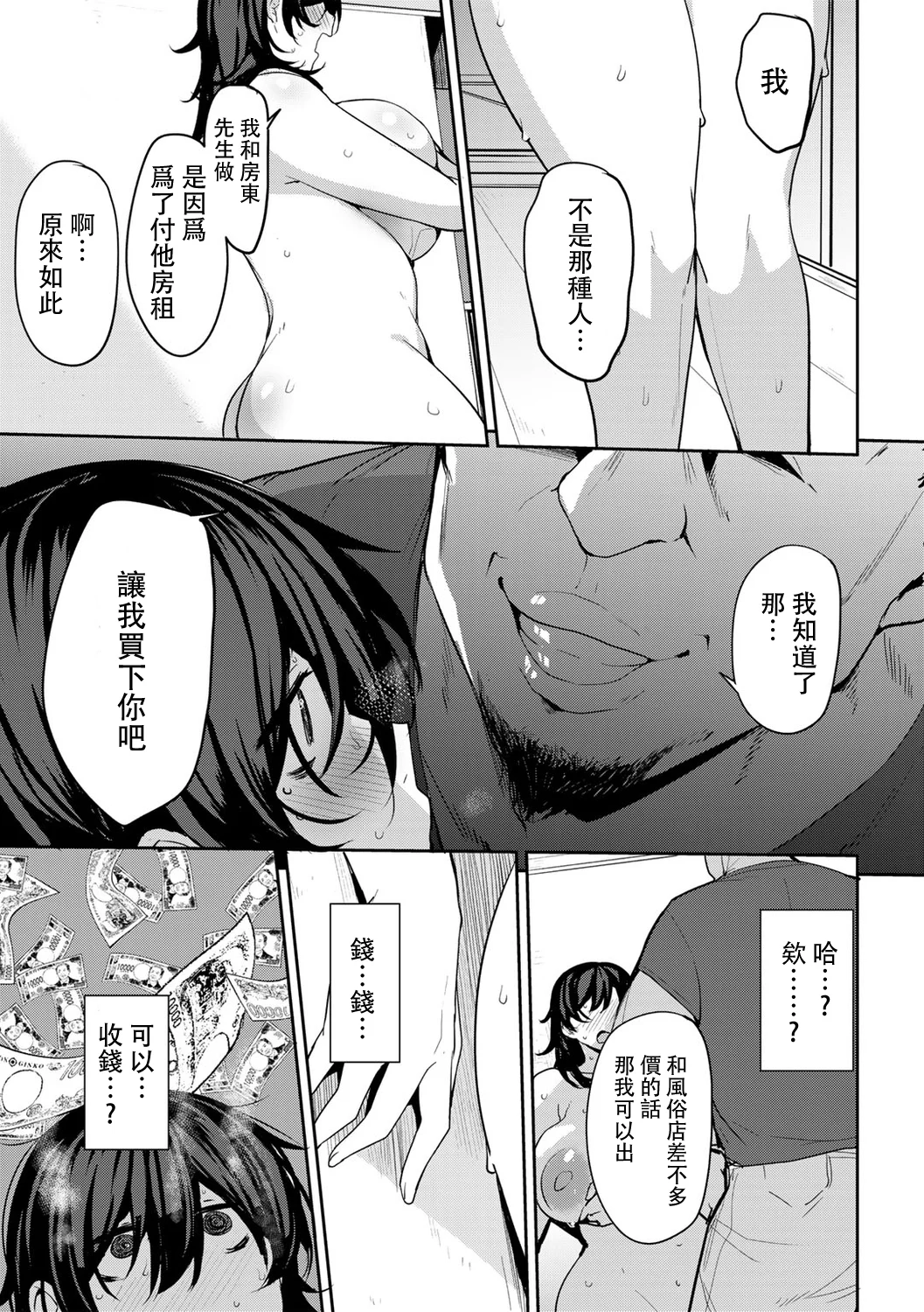 0125_left 拷贝