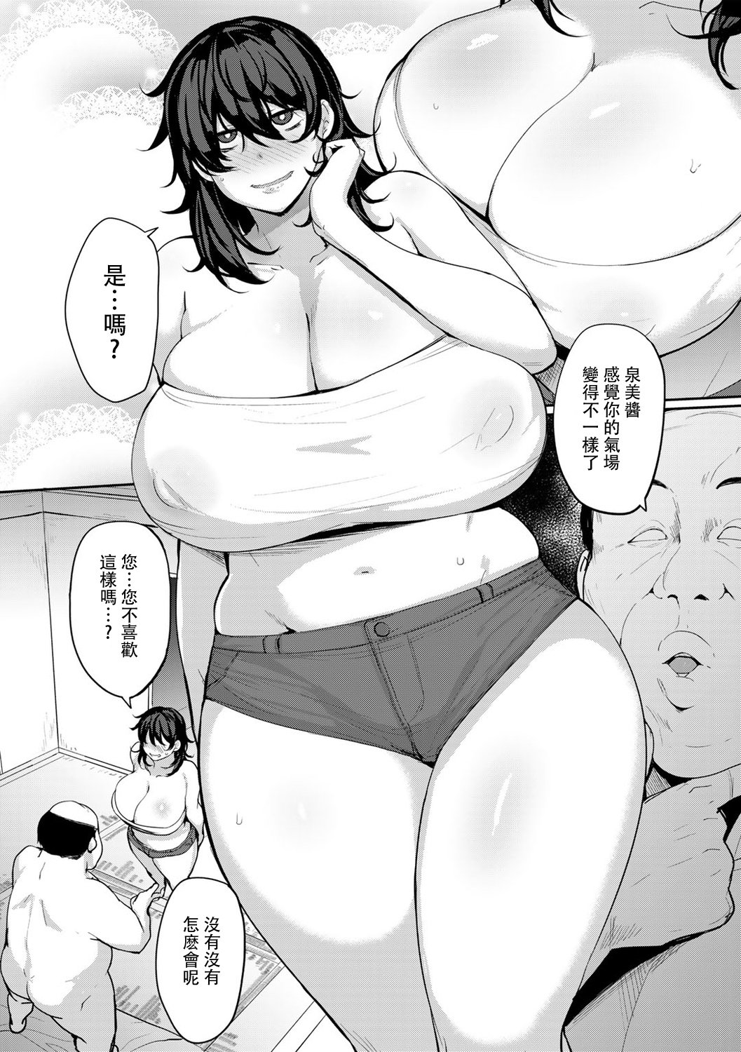 0134_right 拷贝