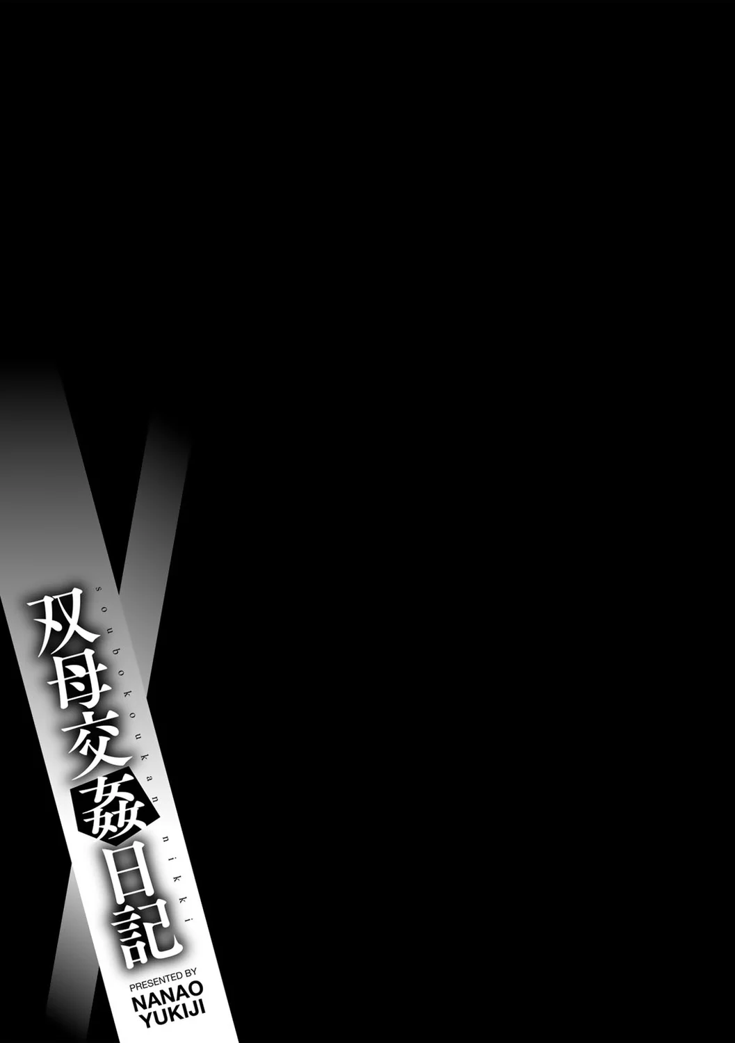 0151_left 拷贝