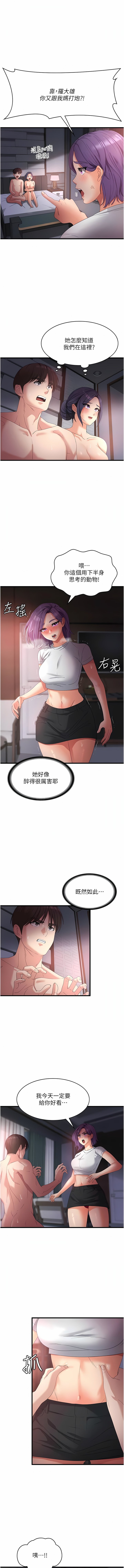 25_01