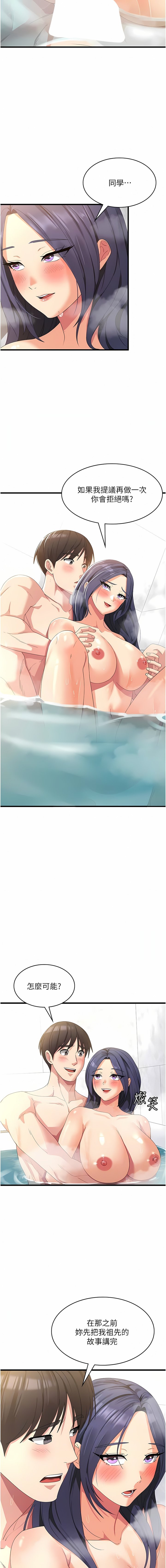 26_02