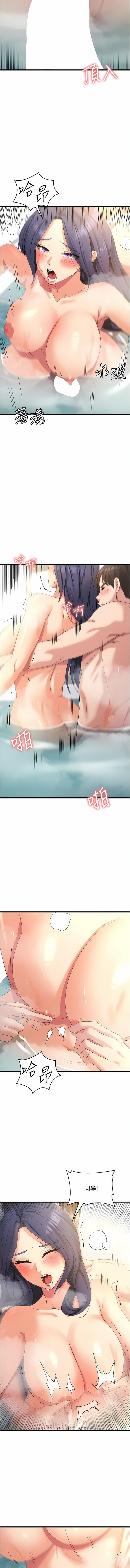 26_12