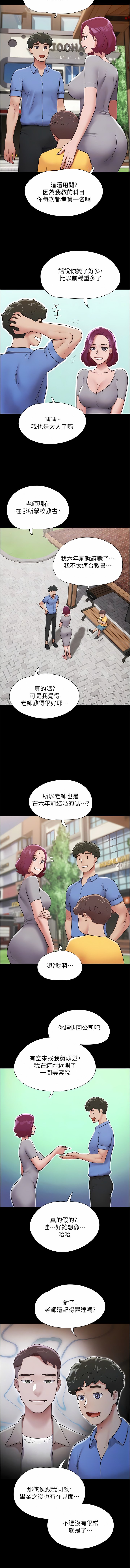 21_08