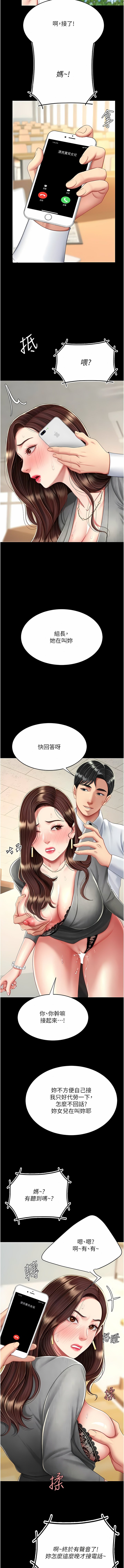 15_13