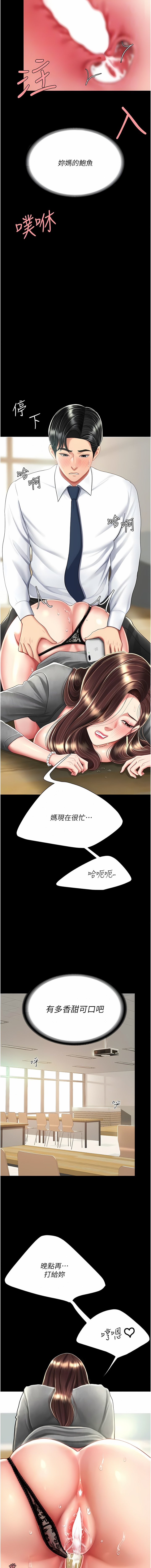 16_04