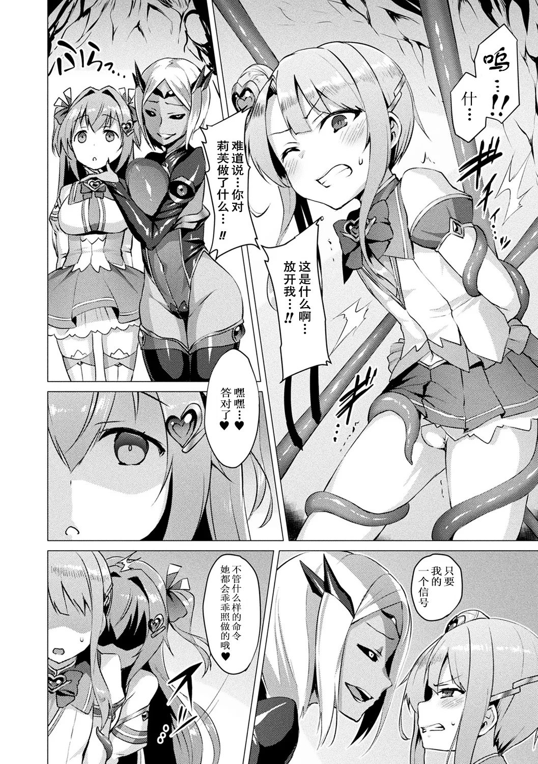 052