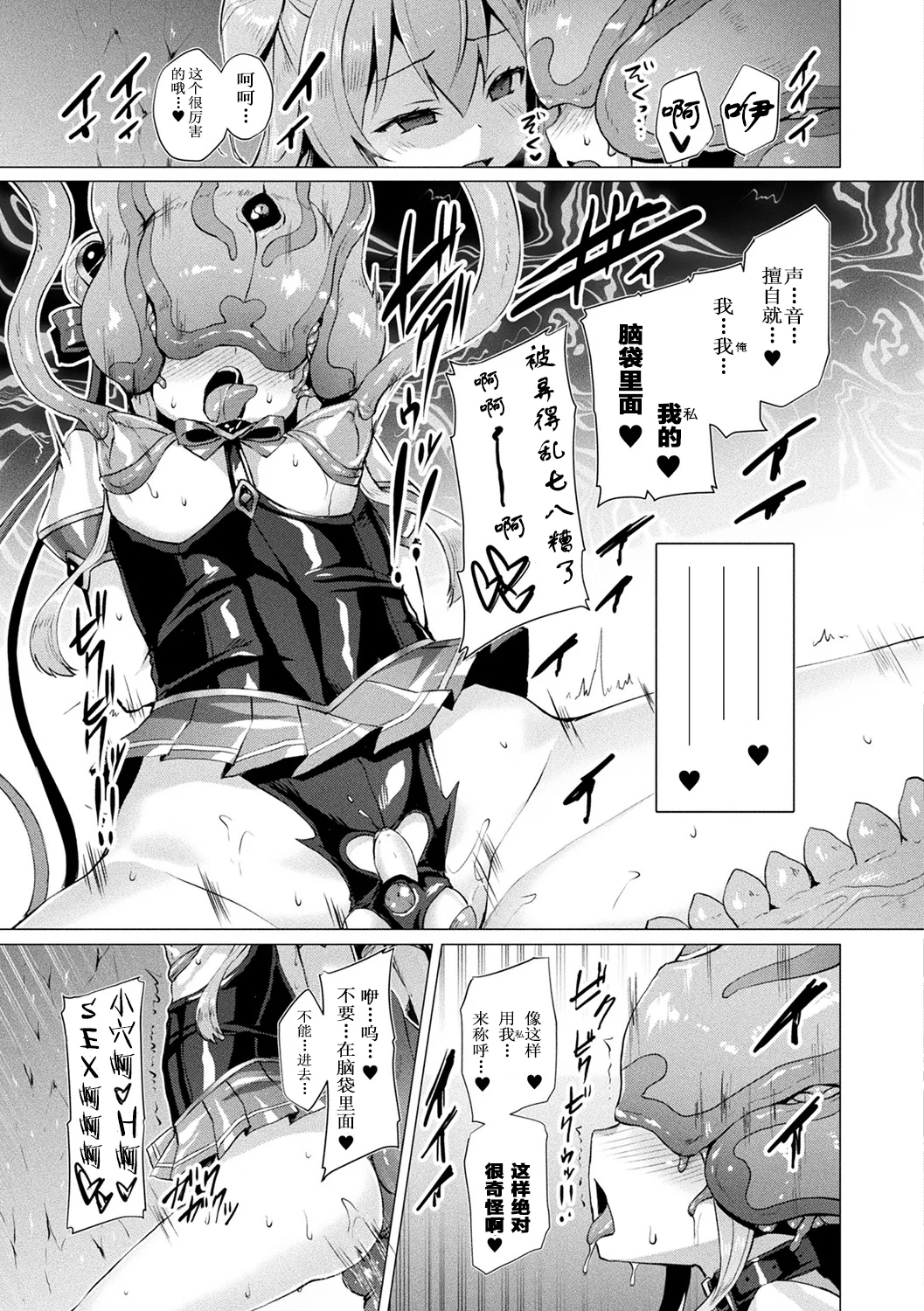125