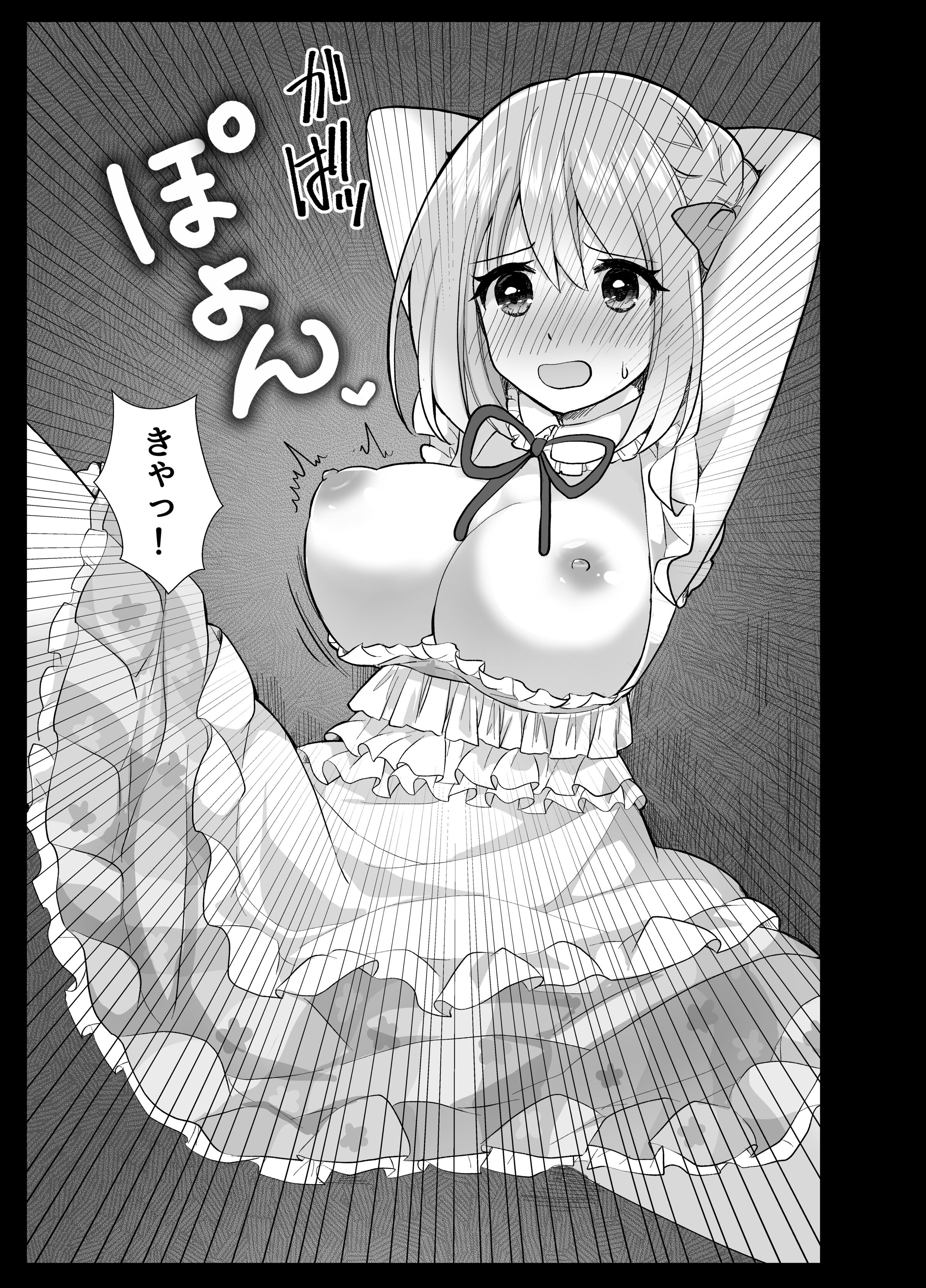 06