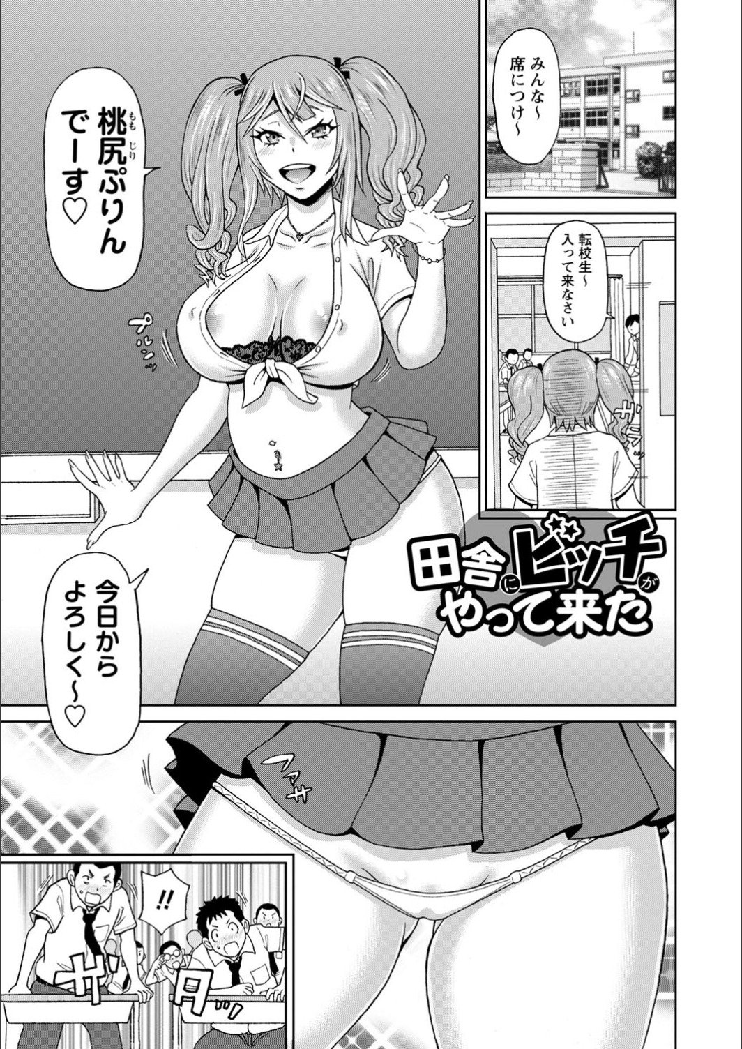 009